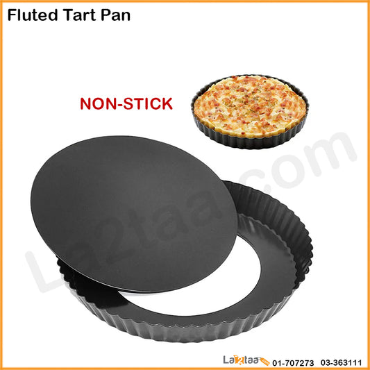Fluted Tart Pan