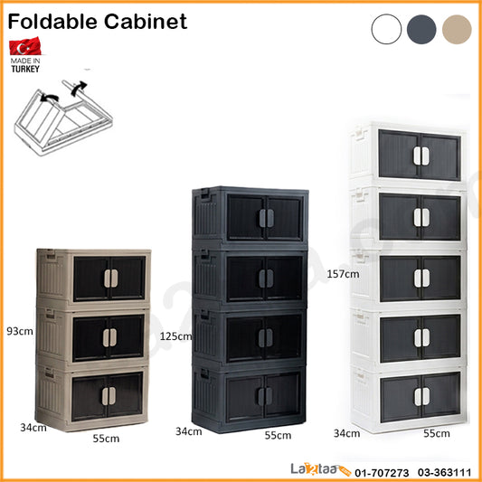 Foldable Plastic Storage Cabinet – Multiple Sizes & Colors
