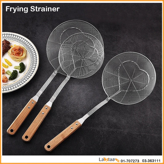Frying Strainer