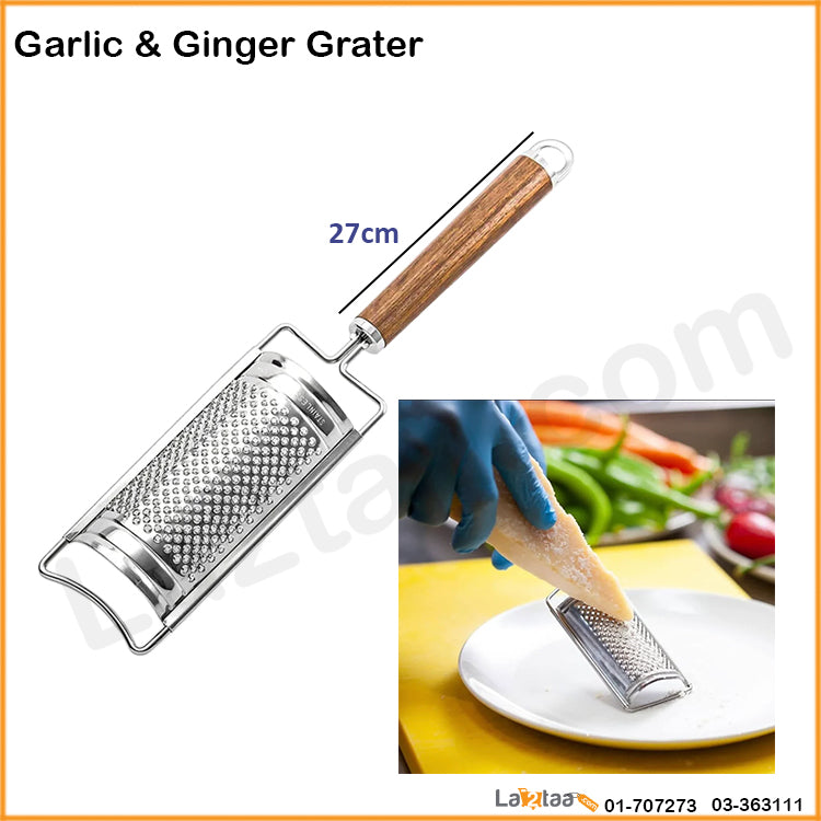 Garlic & Ginger Grater