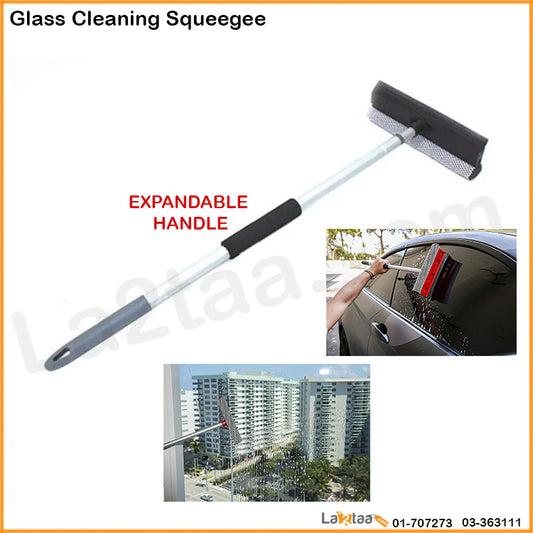 Glass Cleaning Squeegee