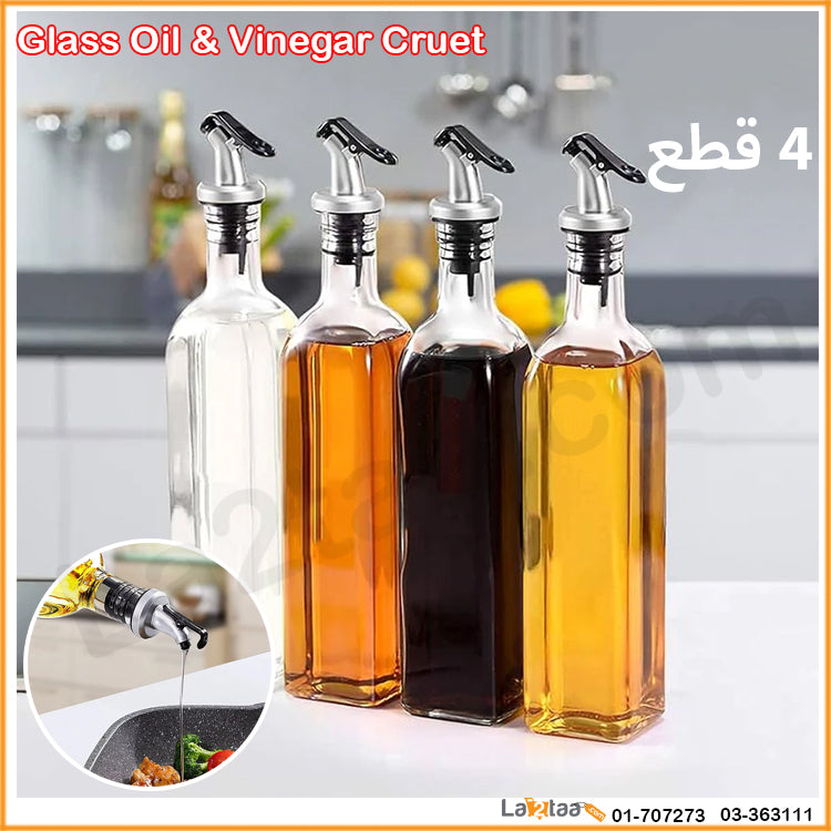 Glass Oil & Vinegar Cruet