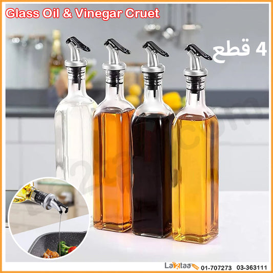 Glass Oil & Vinegar Cruet