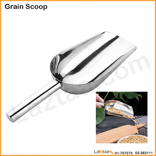 Grain Scoop