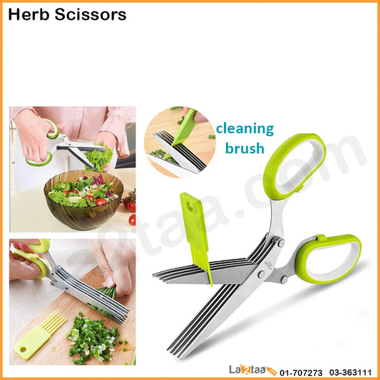 Herb Scissor