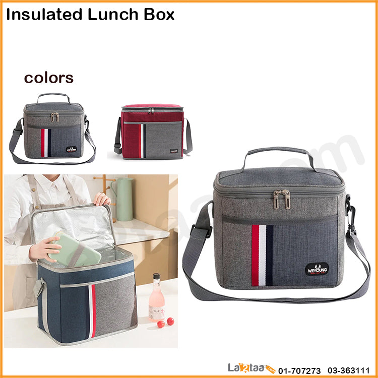 Insulated Lunch Box