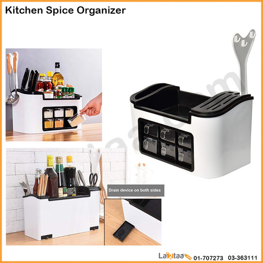 Kitchen Spices Organizer