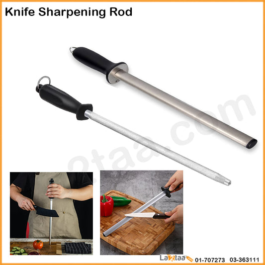 Knife Sharpening Rod