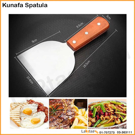 Kunafa Spatula