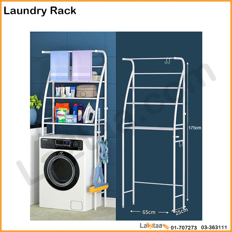 Laundry Rack