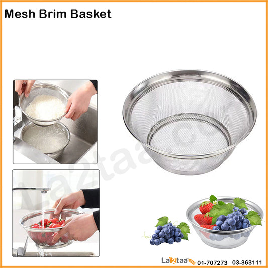 Mesh Brim Basket