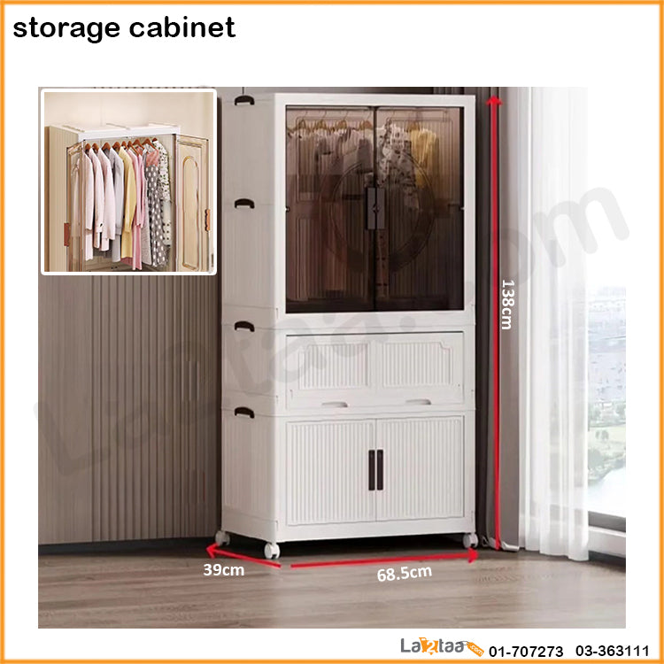Multilayer Storage Cabinet