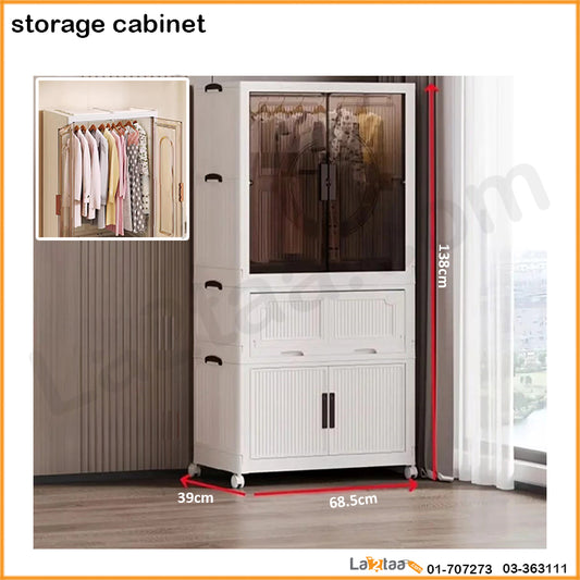 Multilayer Storage Cabinet