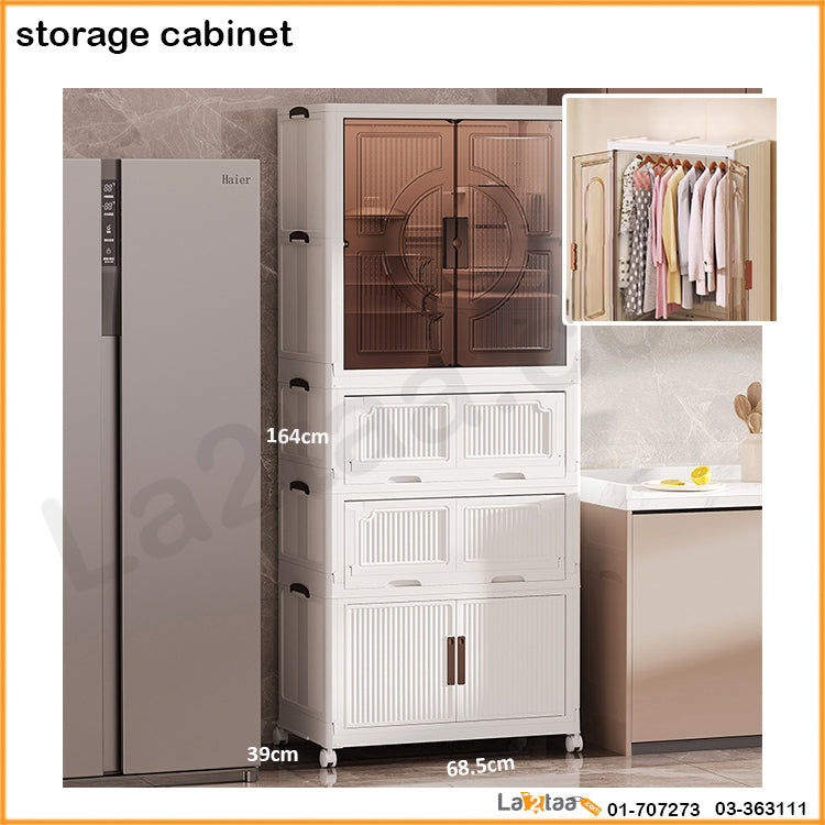 Multilayer Storage Cabinet