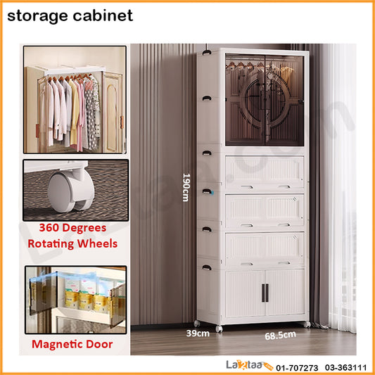 Multilayer Storage Cabinet