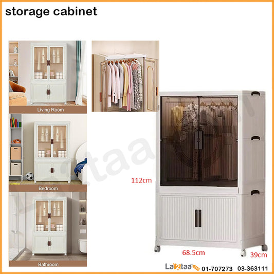 Storage Cabinet