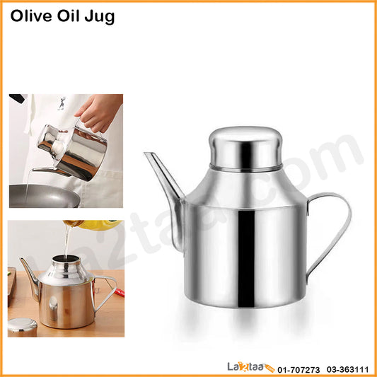Olive Oil Jug