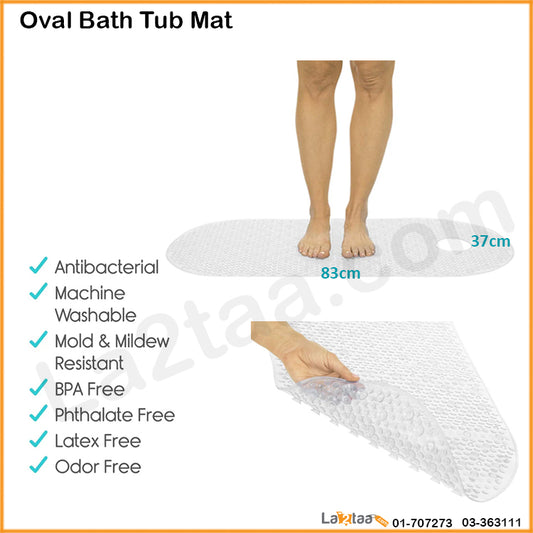 Oval Bath Tub Mat
