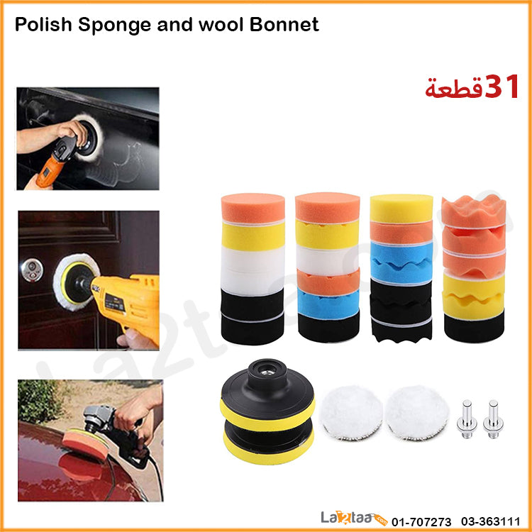 Polish Sponge and Wool Bonnet
