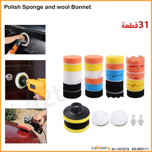 Polish Sponge and Wool Bonnet