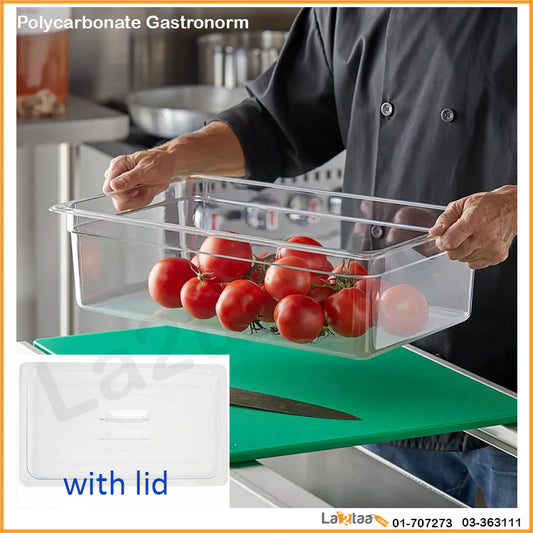 Polycarbonate Gastronome 1/1 With Lid