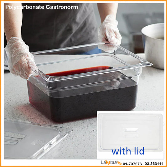 Polycarbonate Gastronome 1/2 With Lid