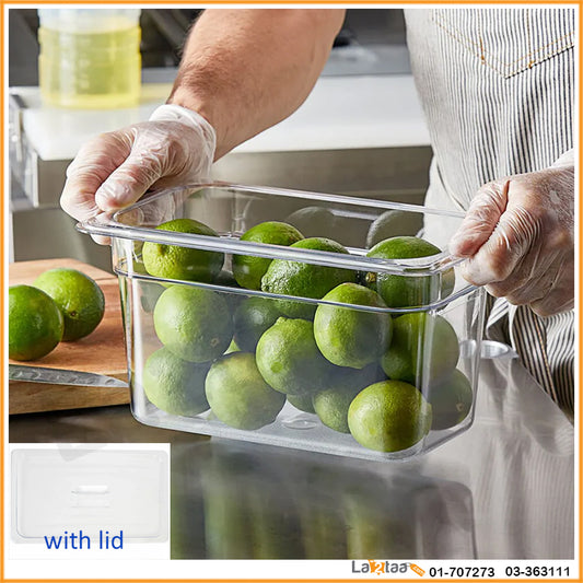 Polycarbonate Gastronome 1/4 With Lid