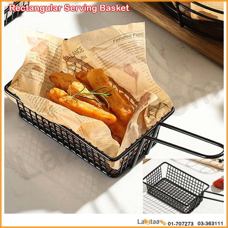 Rectangular Serving Basket