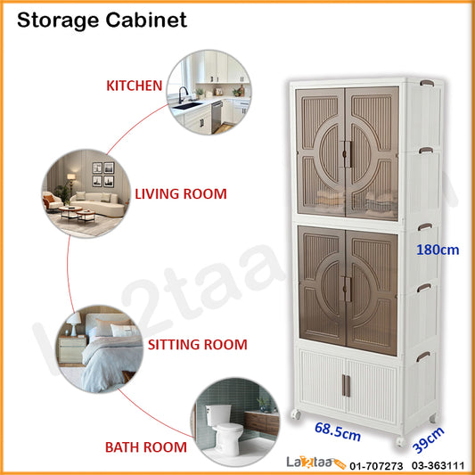 Storage cabinet