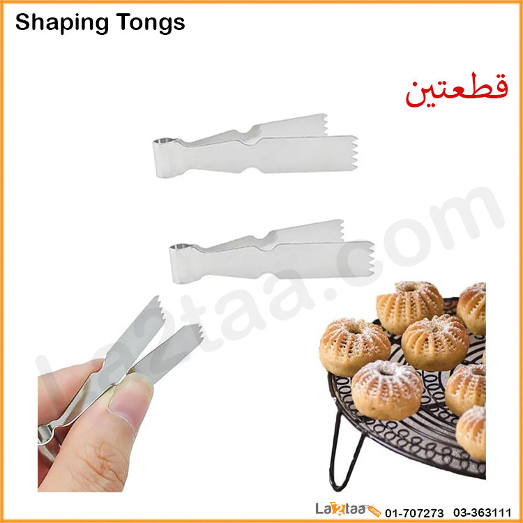 Shaping Tongs