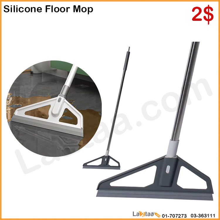 Silicone Floor Mop