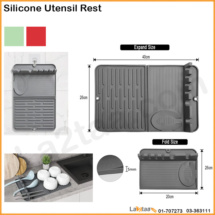Silicone Utensil Rest