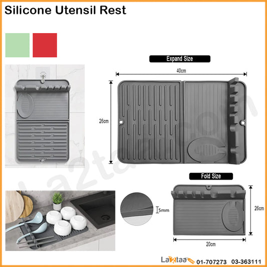 Silicone Utensil Rest