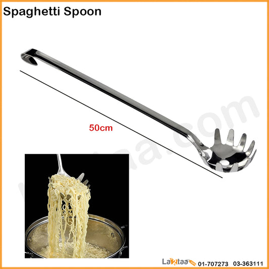 Spaghetti Spoon
