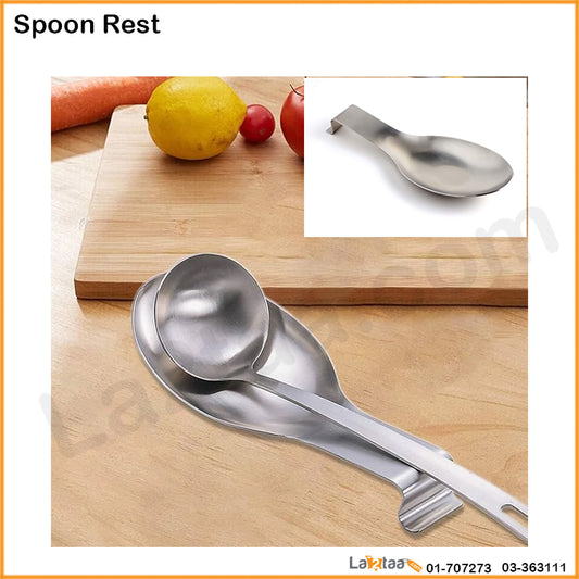 Spoon Rest