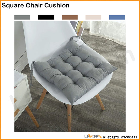 Square Chair Cushion