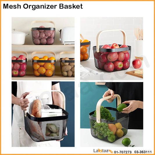 Square Mesh Organizer Basket