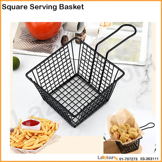 Square Serving Basket