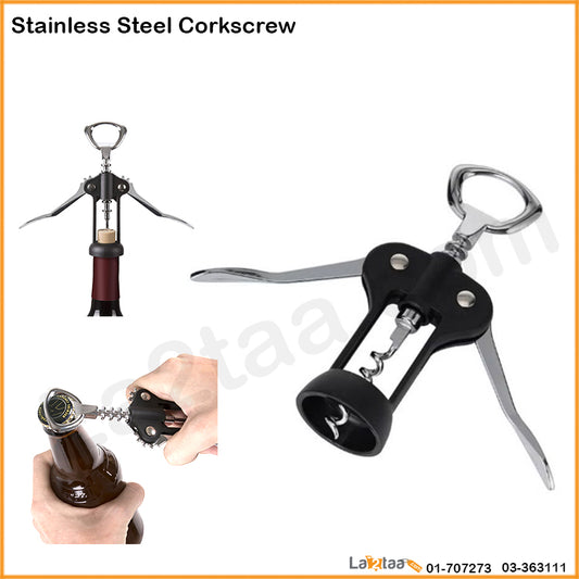 Stainless Steel Corkscrew