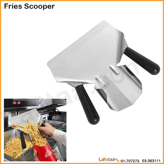 Stainless Steel Fries Scooper