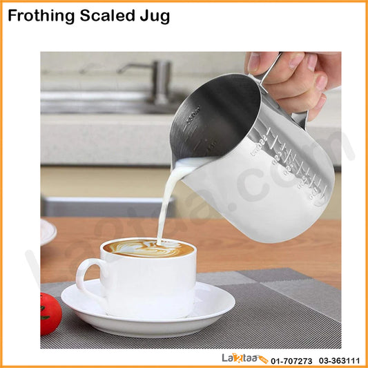 Stainless Steel Frothing Scaled Jug