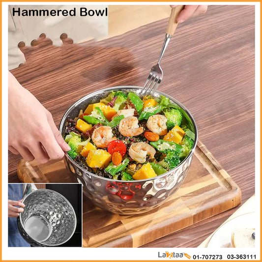 Stainless Steel Hammered Bowl