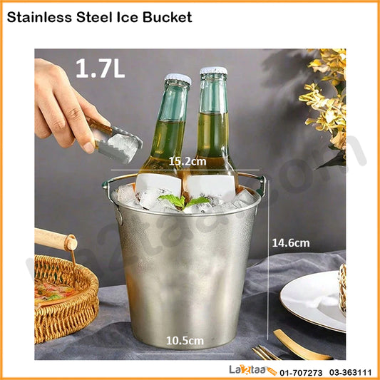 Stainless Steel Ice Bucket