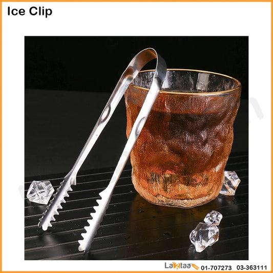 Stainless Steel Ice Clip