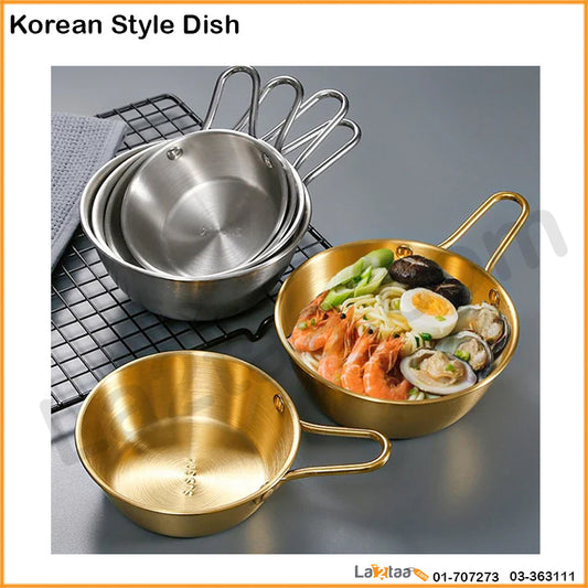 Stainless Steel Korean Style Dish