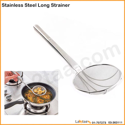 Stainless Steel Long Strainer