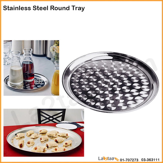 Stainless Steel Round Tray