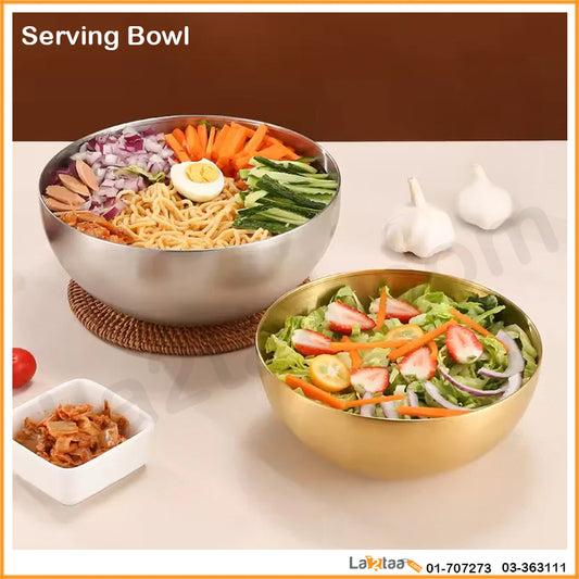 Stainless Steel Serving Bowl