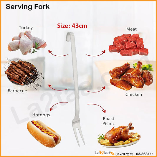 Stainless Steel Serving Fork