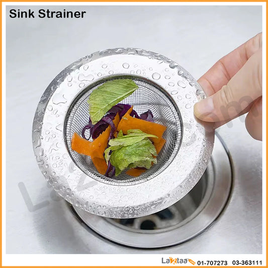 Stainless Steel Sink Strainer